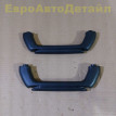 Ручка средней стойки Land Rover Defender 2 (L663) Land Rover Defender оригинальный номер LR131990