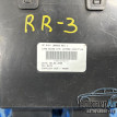 Блок управления подножками порогами Range Rover 3 Land Rover Range Rover оригинальный номер AM7H52-140177-AA