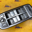 Блок управления стеклоподъемниками Jaguar XF I (2007—2011) Jaguar XF оригинальный номер C2Z11586