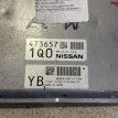 Эбу двс Infiniti M37 VQ37 Y51 Infiniti I оригинальный номер BEM390000