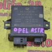 Блок управления светом Opel Astra 