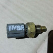 Датчик температуры Toyota Land Cruiser 200 (2007—2012) Toyota Land Cruiser оригинальный номер 8945460020