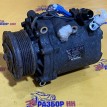 Компрессор кондиционера Citroen C-Crosser I (2007—2013) Citroen C-Crosser оригинальный номер 6453WA