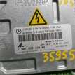 Блок розжига ксенона Mercedes-Benz C 200 Mercedes-Benz C-klasse 