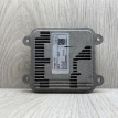 Блок управления светом Haval Jolion Haval Jolion оригинальный номер 4121410X990KA
