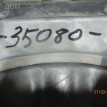 Блок Двигателя / Цилиндров BMW Z4 M E85 (2006—2009) BMW Z4 оригинальный номер 11 11 6 000 000