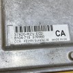 Блок управления двигателем Honda CR-V III (2006—2009) Honda CR-V оригинальный номер 37820RZVE02