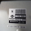 Блок управления акпп Nissan Tiida оригинальный номер 31036ED800