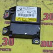 Блок управления AIR BAG Nissan Almera 