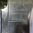Кронштейн пола в салоне Range Rover L460 / L461 Land Rover Range Rover оригинальный номер LR189796