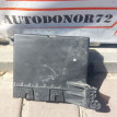Блок управления климатконтролем Toyota Avensis T27 Toyota Avensis