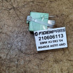 Название детали Реле Модель BMW X3 E83 рест BMW X3 оригинальный номер 61368373700