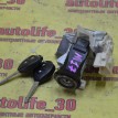Замок зажигания со вставками (к-кт) Toyota Auris 