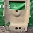 Обшивка крыши потолка Honda Cr-V 3 2007-2012 83200SWWG62ZA Honda CR-V  