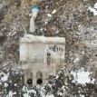 Бачок омывателя Suzuki Grand Vitara 2006-2015 3845065J00 Suzuki Grand Vitara  