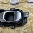Ручка двери задняя правая Jetour Dashing  оригинальный номер F16-6102320ND