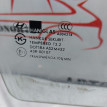 Стекло передней правой двери Hyundai Getz Hyundai Getz оригинальный номер 824201C000