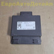 Блок обогрева лобового стекла VW Touareg CR 2024г Volkswagen Touareg оригинальный номер 4N0907133B