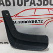 Брызговик задний правый Chevrolet Aveo T250 Chevrolet Aveo оригинальный номер 96648679
