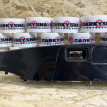 Накладка крышки багажника Jetour X70 PLUS оригинальный номер F18-5608110
