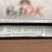 Датчик просвета положения кузова BMW 5er оригинальный номер 37 14 6 778 263, 37146778263, 6778263, 37 14 6 778 263, 37 14 6 870 000, 37146870000, 6870000, 37 14 6 860 843, 37146860843, 6860843, 37 14 6 784 072, 37146784072, 6784072, 37 14 6 788 569, 37146788569, 6788569, 37 14 6 788 571, 37146788571, 6788571