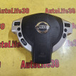 Подушка безопасности в рулевое колесо Nissan X-Trail оригинальный номер K851MJG060