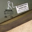 Название детали Стекло двери задней левой Модель Nissan Navara Nissan Navara (Frontier)  оригинальный номер 82263EB320