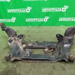 Подрамник Nissan X Trail 2001-2007 544008H500 T30, передний Nissan X-Trail 