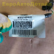 Провод датчика температуры Range Rover L460 / L461 Land Rover Range Rover оригинальный номер LR159226