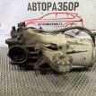 Редуктор заднего моста Mitsubishi Outlander 3 GF Mitsubishi i оригинальный номер 3501A470