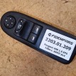 Название детали Блок стеклоподъемников водителя Модель Peugeot 408 Peugeot 408  оригинальный номер 96776250ZD