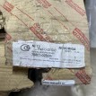 Молдинг крышки багажника Toyota Corolla XI (E160, E170)  оригинальный номер 76801-02B20