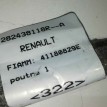 Провод Renault Duster I (2010—2015) Renault 15 оригинальный номер 282438118r