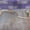 Трубка кондиционера в осушитель SsangYong Actyon1 Ssang Yong Actyon оригинальный номер 6863031042