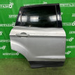 Дверь Ford Kuga 2012-2019 2014798, задняя правая Ford Kuga 