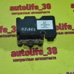 Блок ABS (насос) Lifan Solano 