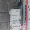 Блок предохранителей Toyota Avensis T270 Toyota Avensis оригинальный номер 8273005140