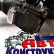 Катушка зажигания Audi quattro 
