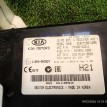 Блок комфорта Kia Ceed 2017 95400A2211 УНИВЕРСАЛ G4LC Kia Cee'd 