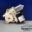 Моторчик стеклоподъемника задний правый Focus 2 Ford C-MAX оригинальный номер 4M5T14B534AD