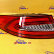 Фонарь задний наружный левый Jaguar XF I рестайлинг (2011—2015) Jaguar XF оригинальный номер C2Z12875