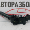 Переключатель поворотов Hyundai Solaris Hyundai Solaris оригинальный номер 934101R520