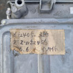 Высоковольтная батарея Honda Insight оригинальный номер 1B000-RBJ-J05