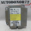 Блок управления AIR BAG Hyundai Solaris Hyundai Solaris оригинальный номер 959101R000
