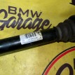 Привод задний BMW 5 F10 BMW 5er 