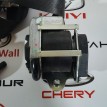 Ремень безопасности передний левый Chery Tiggo 8 Chery Tiggo 8  