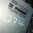 Блок электронный Audi Q7 4L (2005—2009) Audi 200 оригинальный номер 4l0910441b