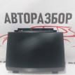 Накладка торпеды Chevrolet aveo T250 Chevrolet Aveo оригинальный номер 96475831