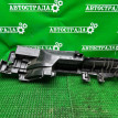 Накладка на рамку радиатора Lexus RX 2022-2026 1659525230 Lexus RX 