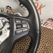 Руль BMW X3  